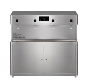 美的（Midea）商務直飲機(jī) ZRO1628-H4（R80）